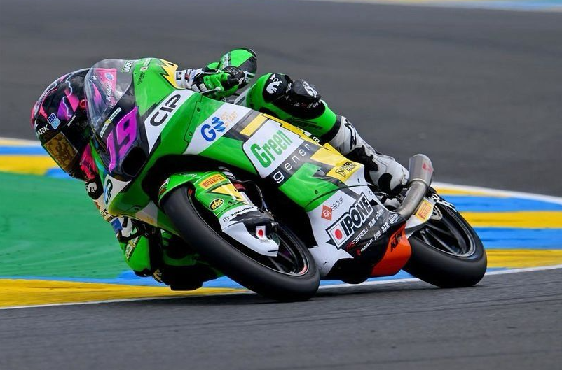 MotoGP